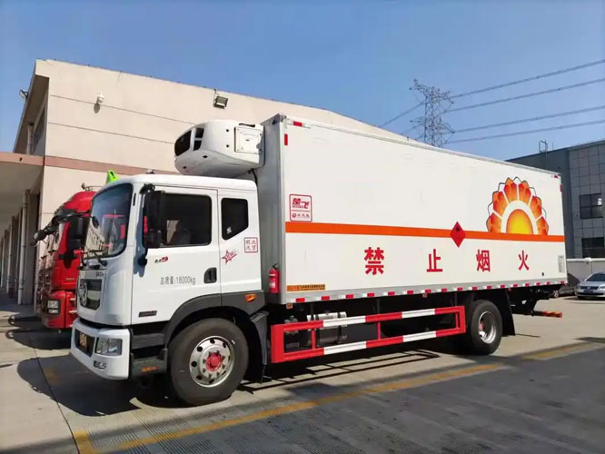 河曲危险品托运